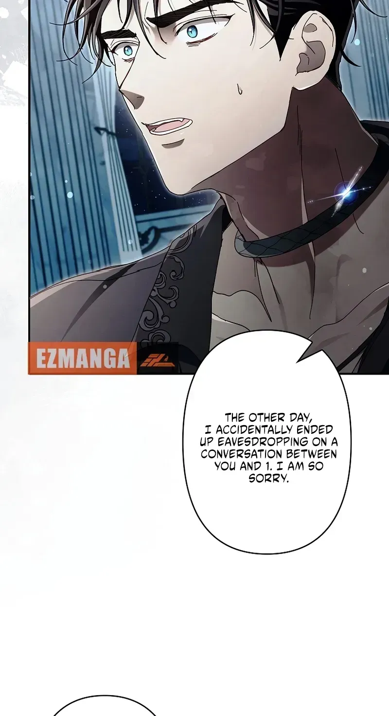 Another Heaven Chapter 80 page 13