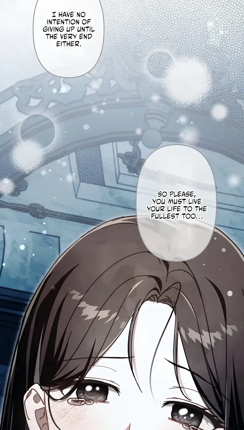 Another Heaven Chapter 80 page 31