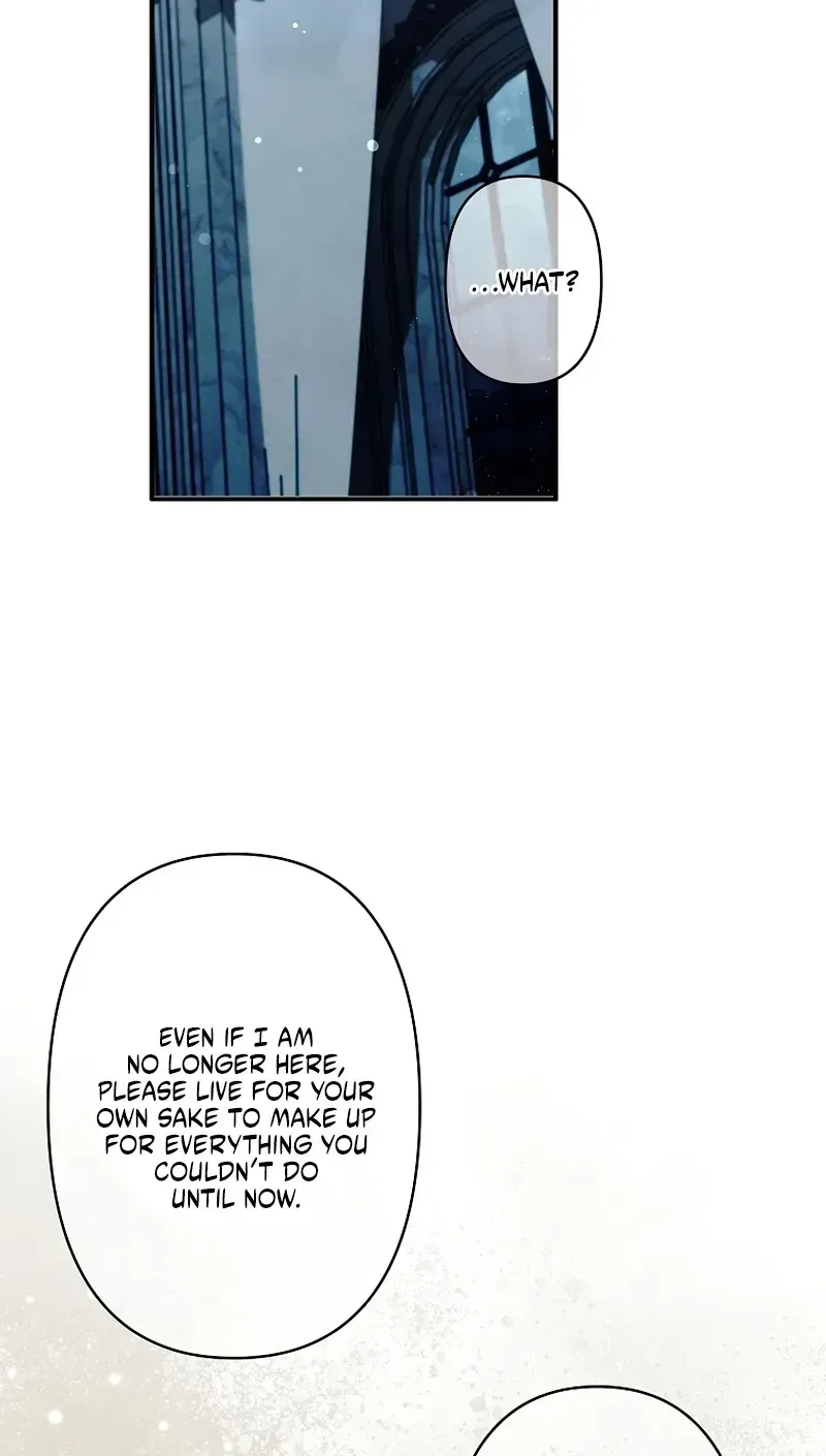 Another Heaven Chapter 80 page 27