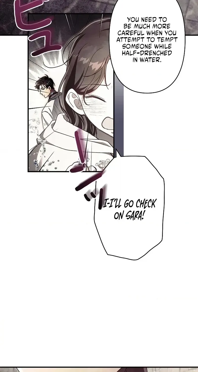 Another Heaven Chapter 80 page 69