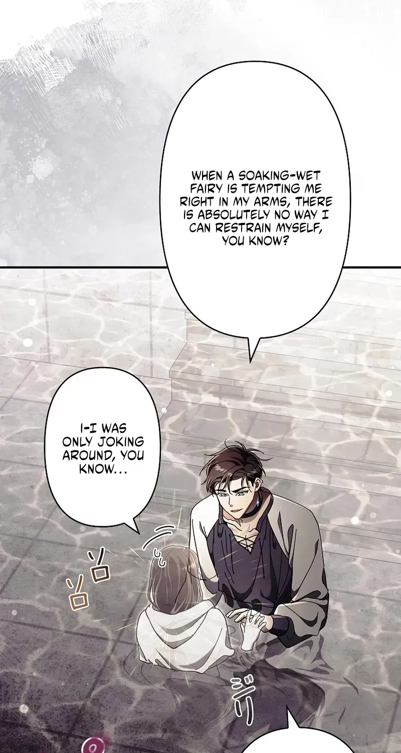 Another Heaven Chapter 80 page 67