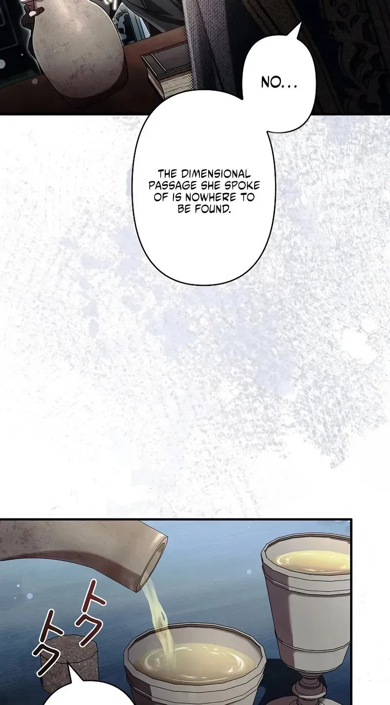 Another Heaven Chapter 80 page 85