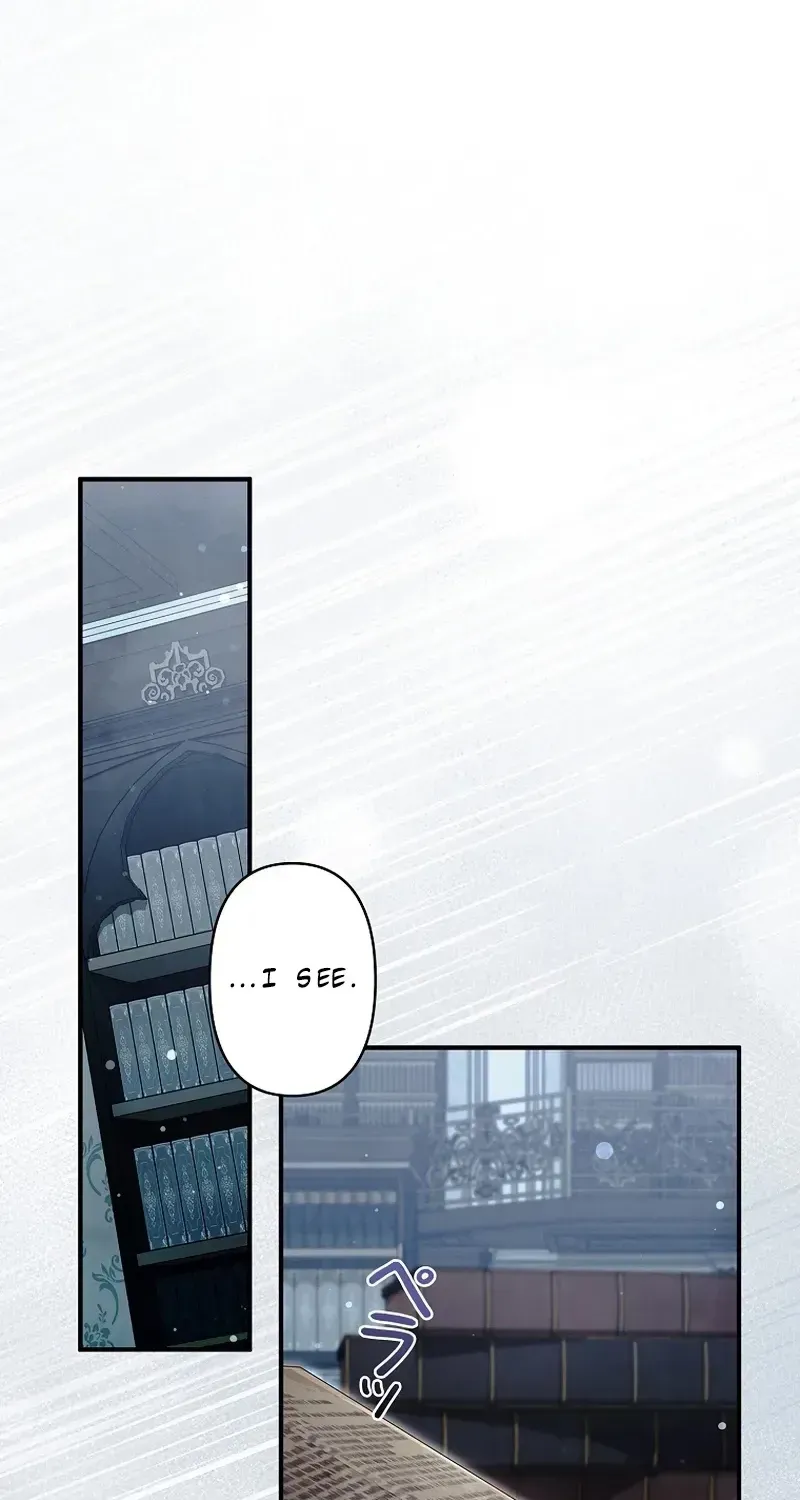 Another Heaven Chapter 80 page 79