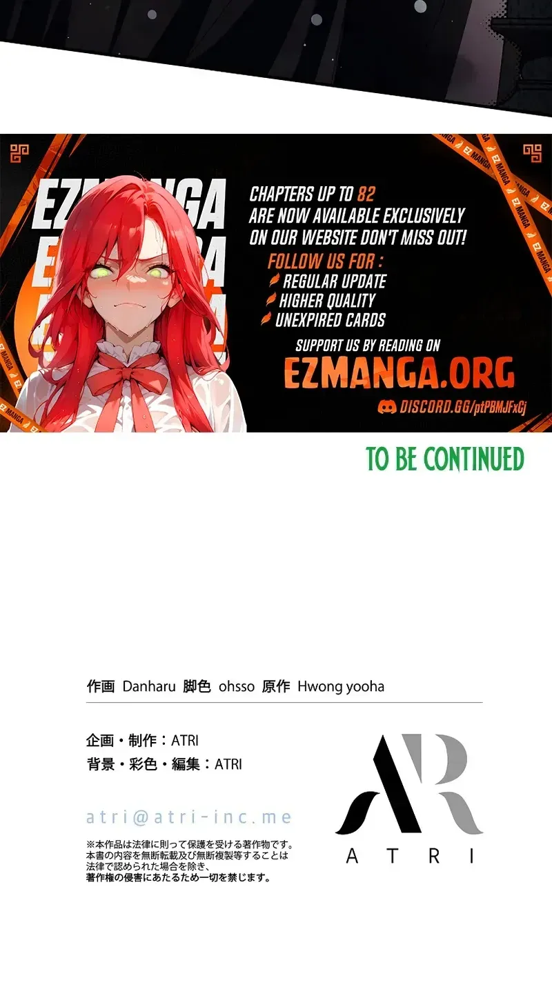 Another Heaven Chapter 80 page 127