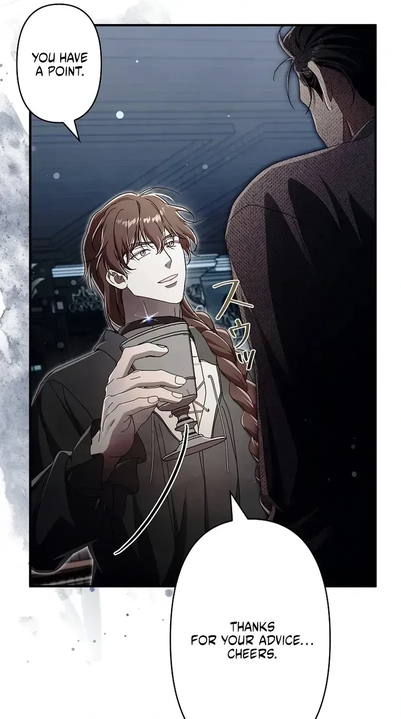 Another Heaven Chapter 80 page 124