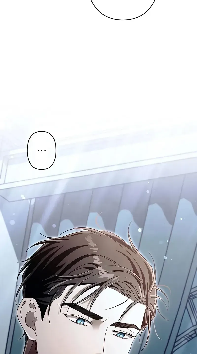 Another Heaven Chapter 80 page 125