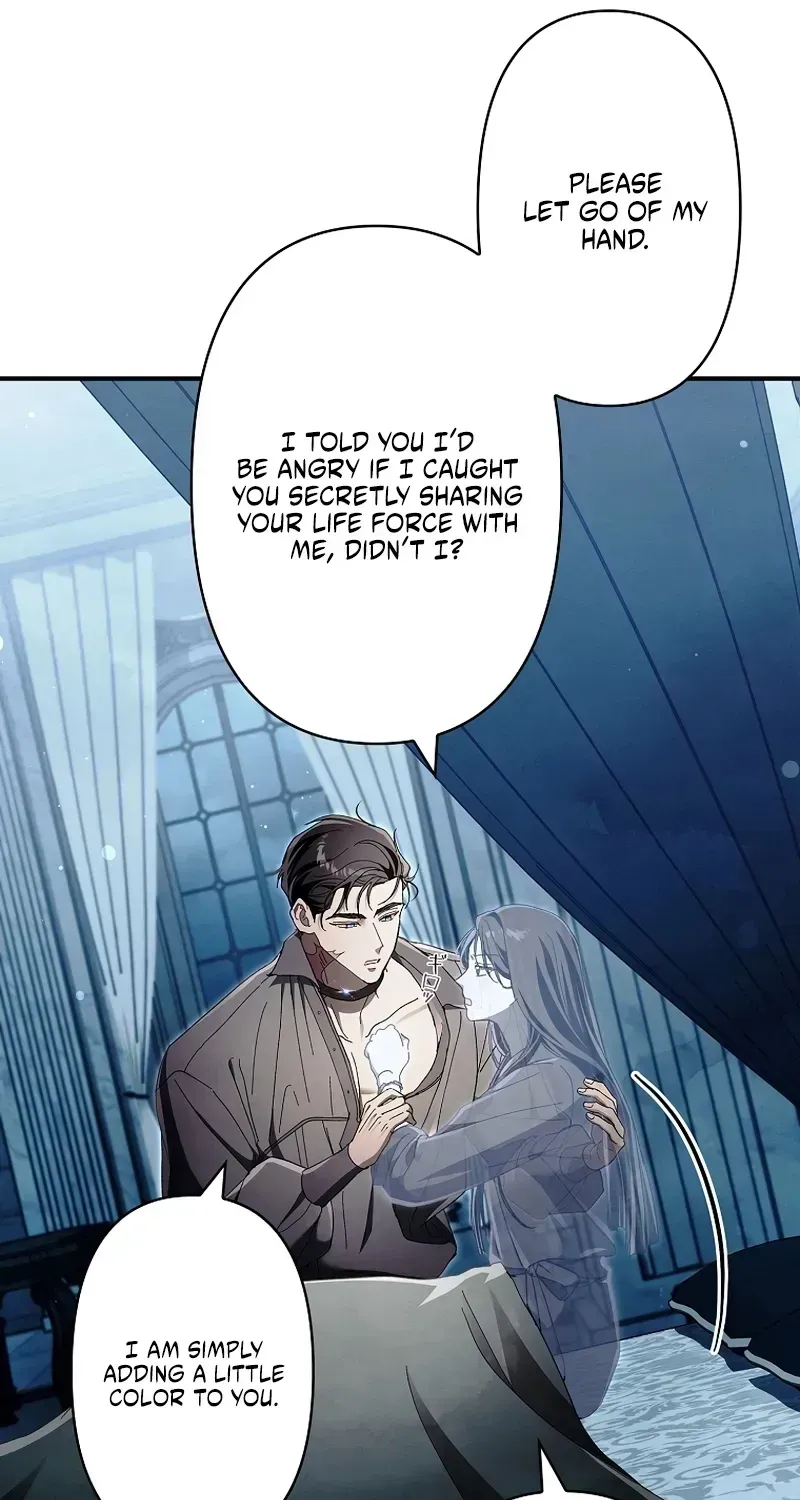 Another Heaven Chapter 81 page 9