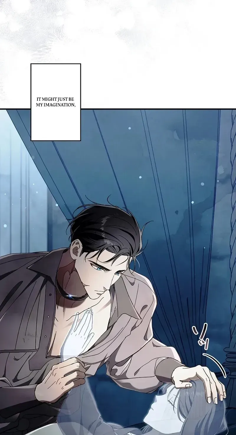Another Heaven Chapter 81 page 6