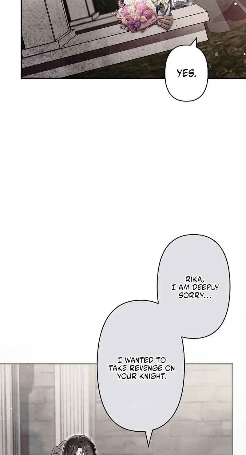 Another Heaven Chapter 81 page 50