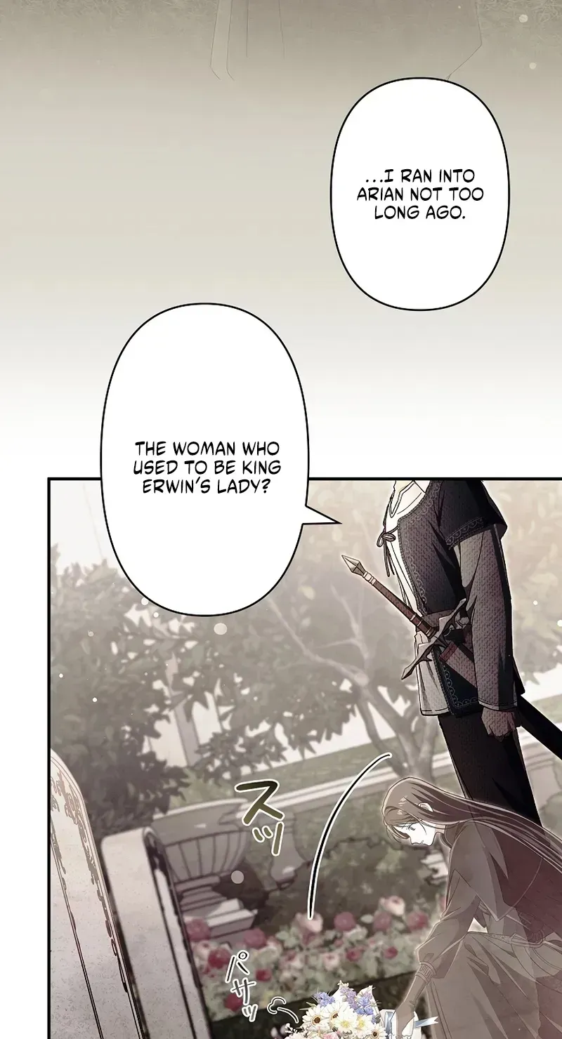 Another Heaven Chapter 81 page 49