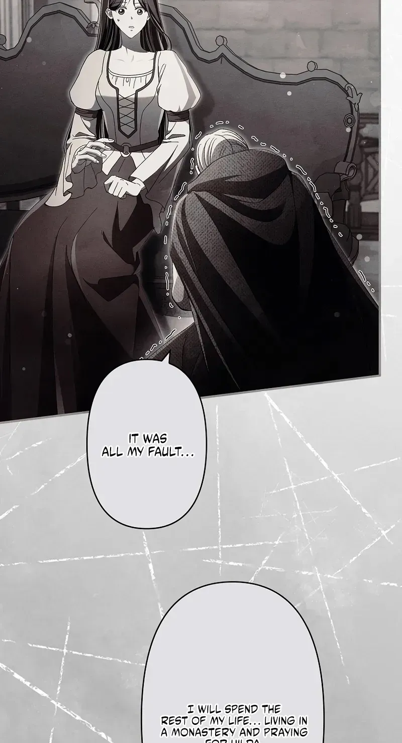 Another Heaven Chapter 81 page 51