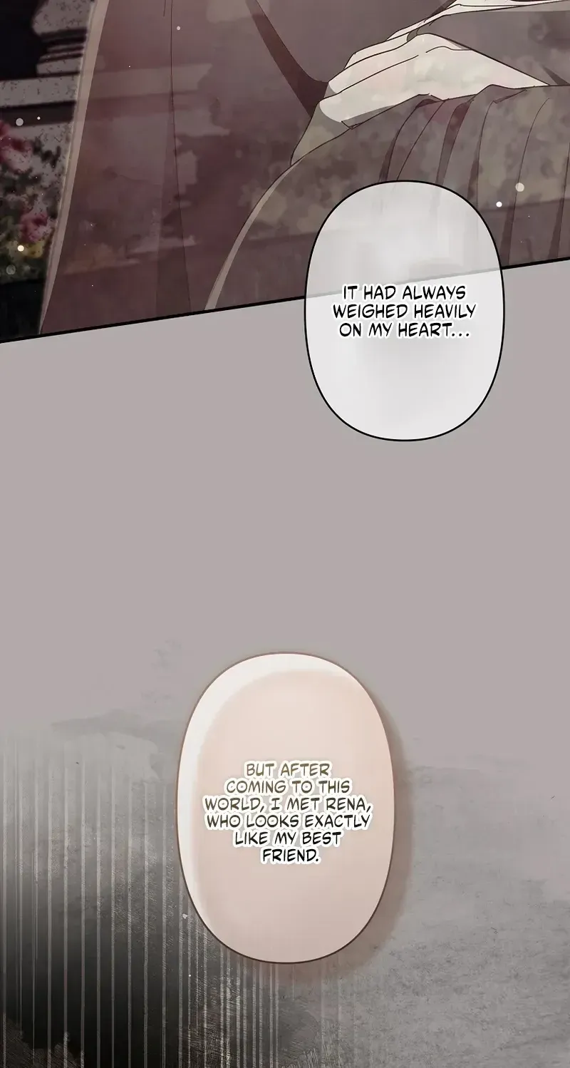 Another Heaven Chapter 81 page 58