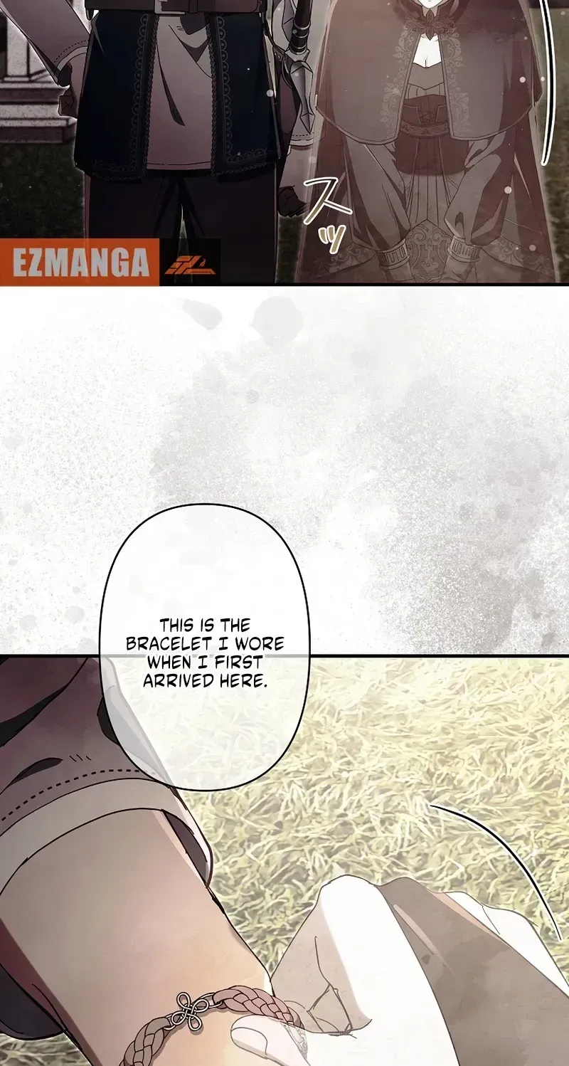 Another Heaven Chapter 81 page 61
