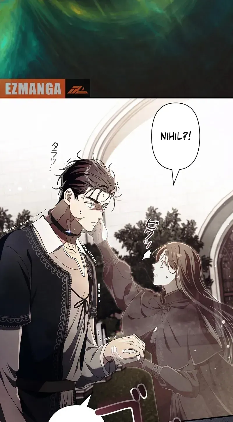 Another Heaven Chapter 81 page 68