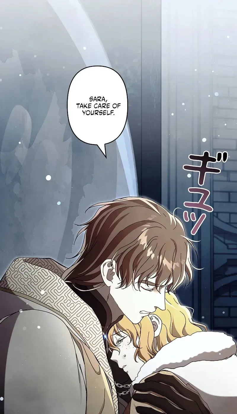 Another Heaven Chapter 81 page 86
