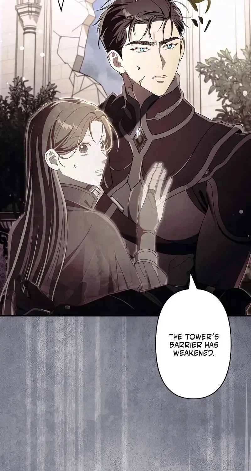 Another Heaven Chapter 81 page 78