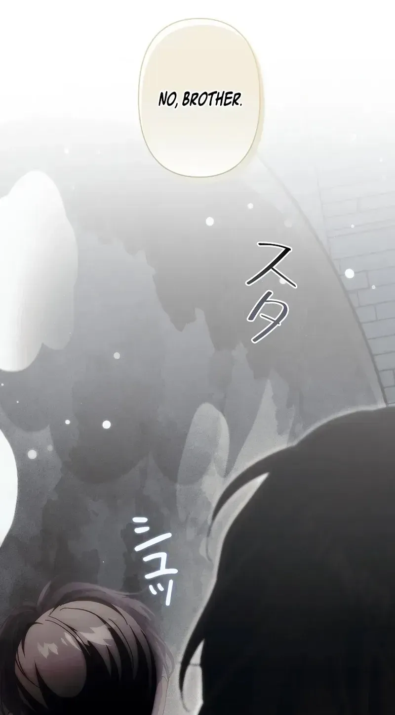 Another Heaven Chapter 81 page 100