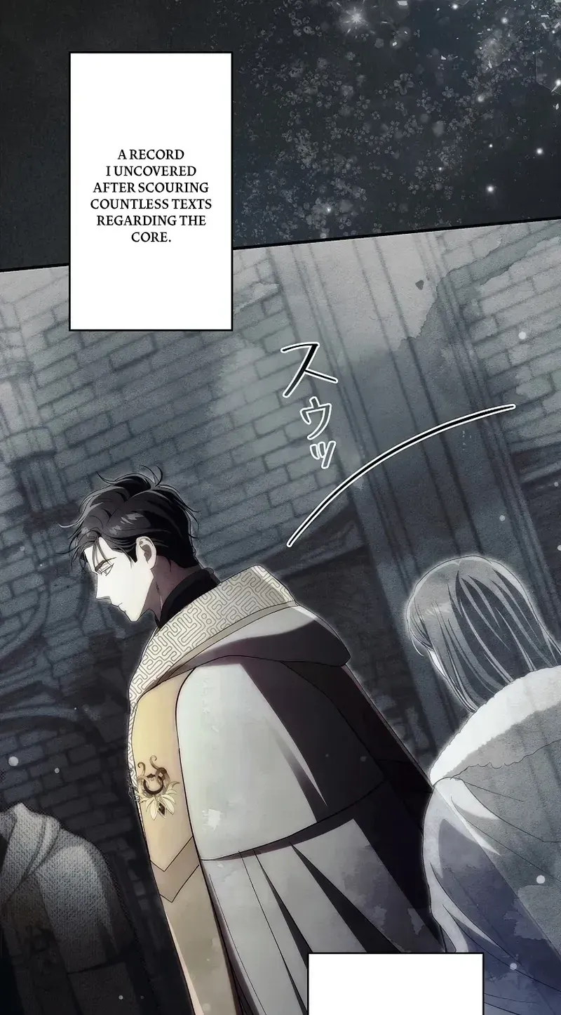 Another Heaven Chapter 81 page 95