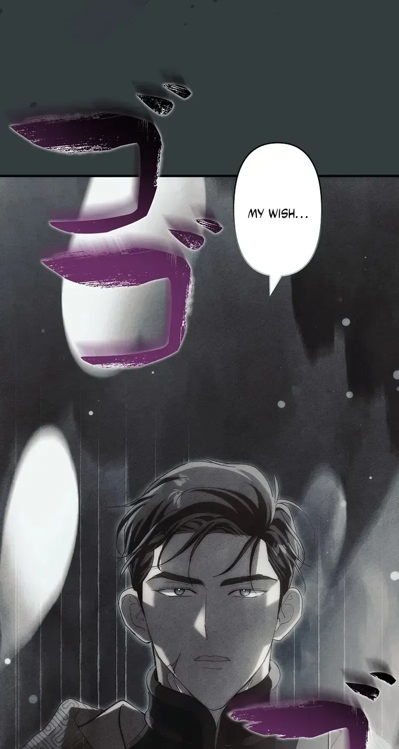 Another Heaven Chapter 81 page 104
