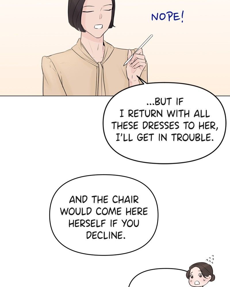 Another Love Chapter 5 page 9