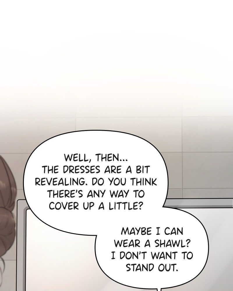 Another Love Chapter 5 page 11
