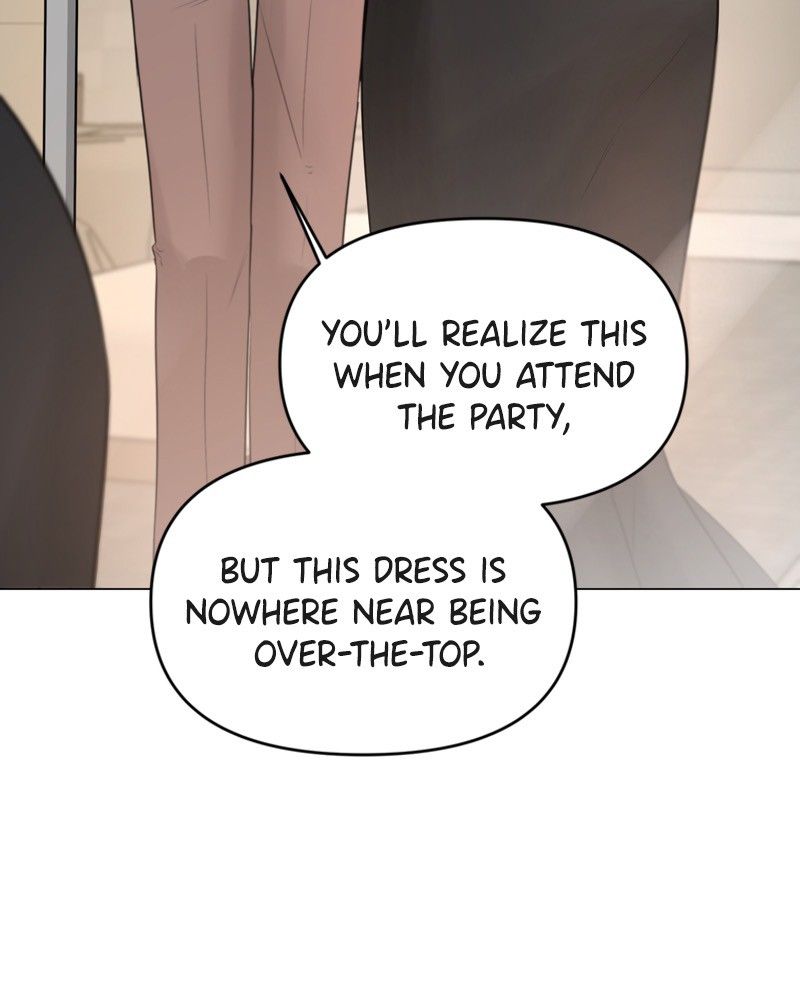 Another Love Chapter 5 page 13
