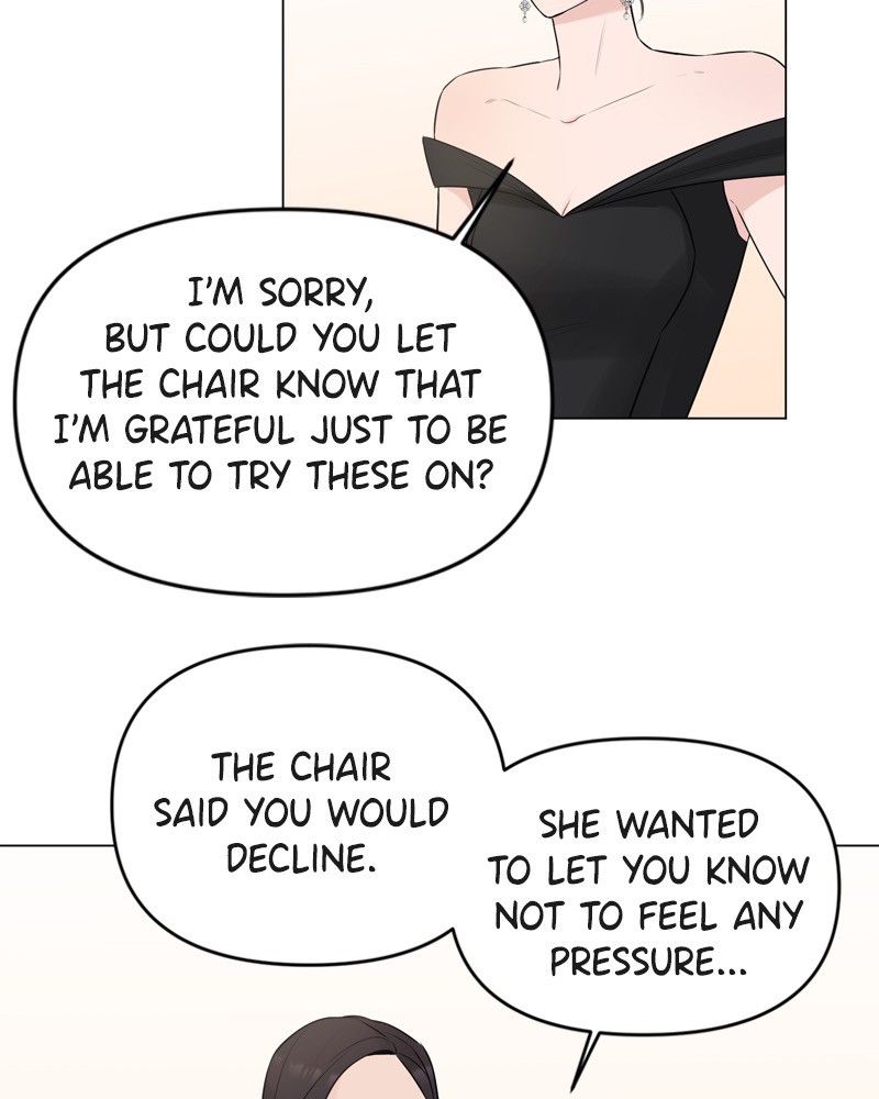 Another Love Chapter 5 page 8