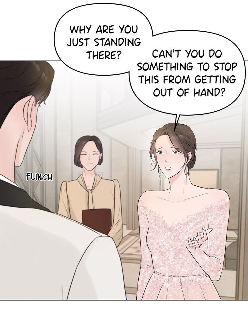 Another Love Chapter 5 page 24