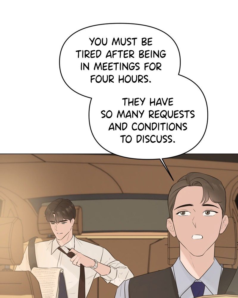 Another Love Chapter 5 page 34