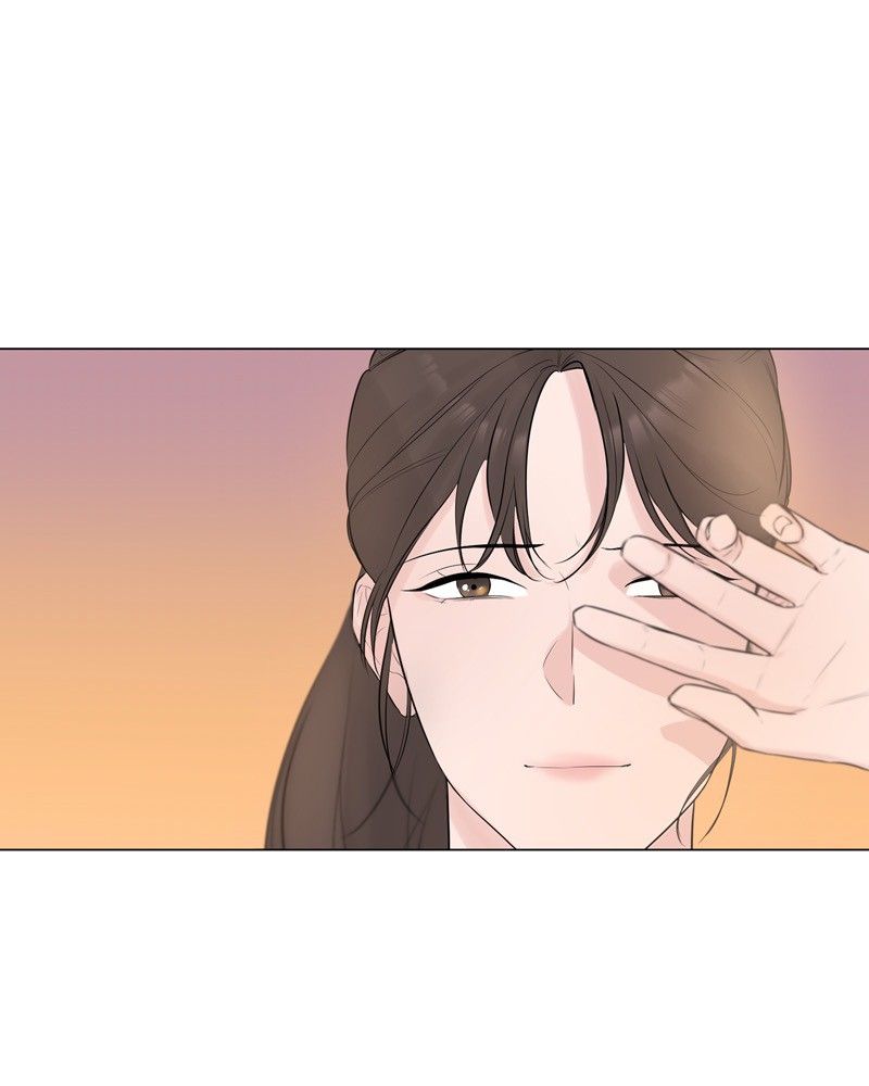 Another Love Chapter 5 page 52