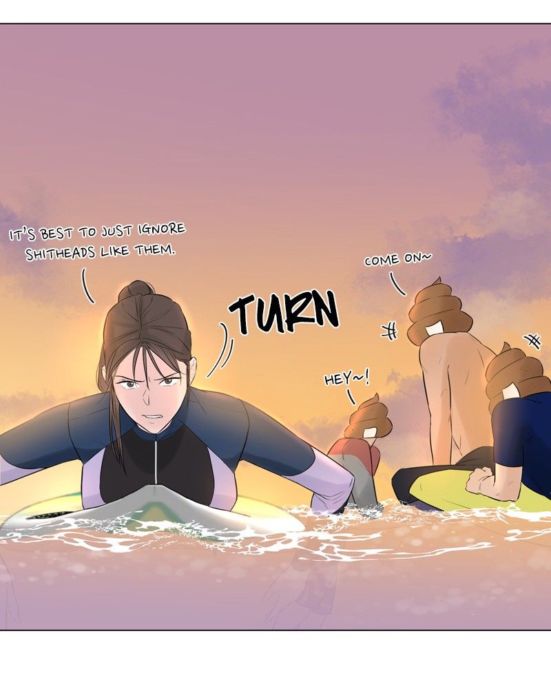 Another Love Chapter 5 page 62