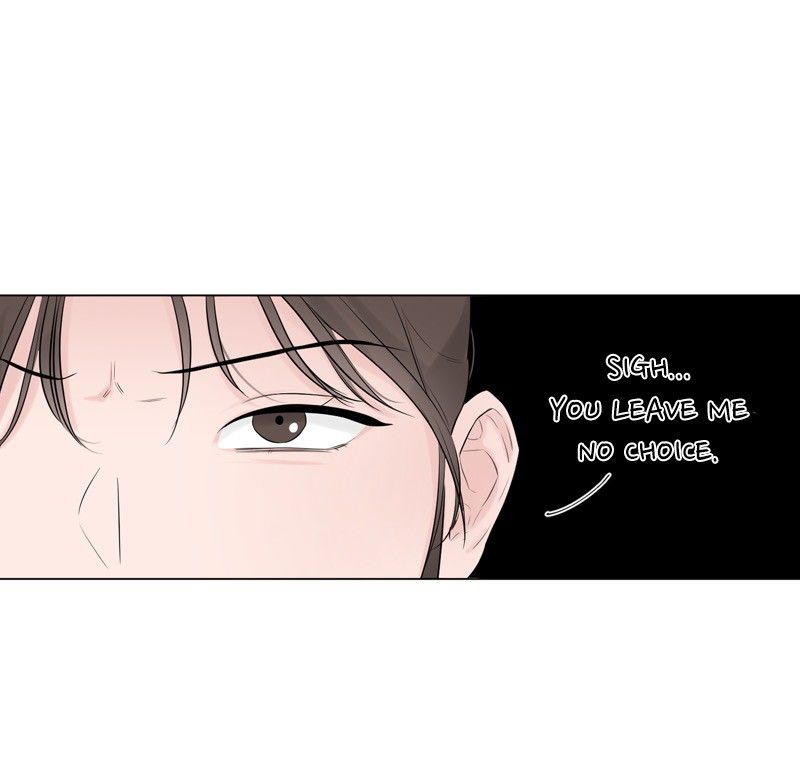 Another Love Chapter 5 page 70