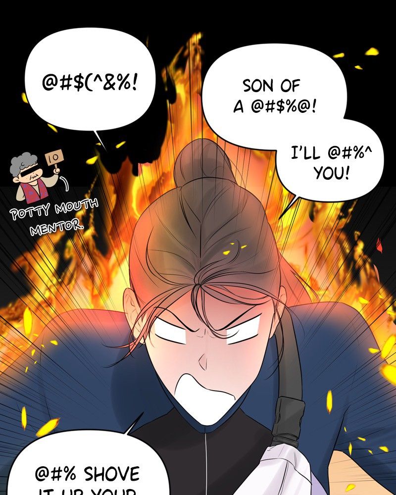 Another Love Chapter 5 page 78