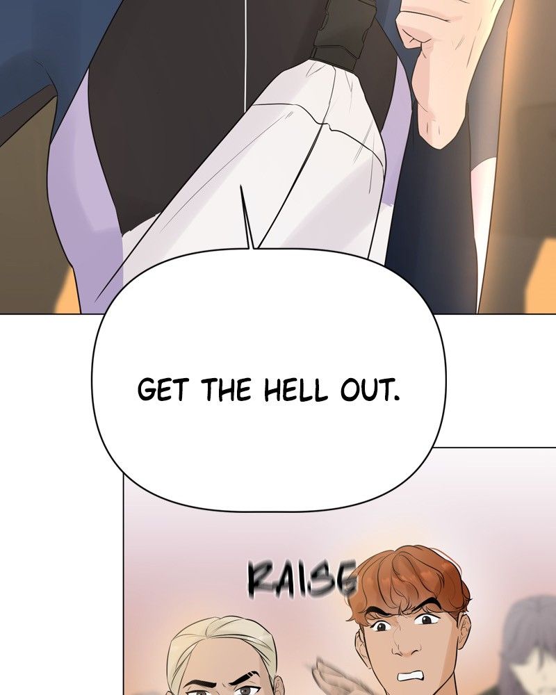 Another Love Chapter 5 page 83