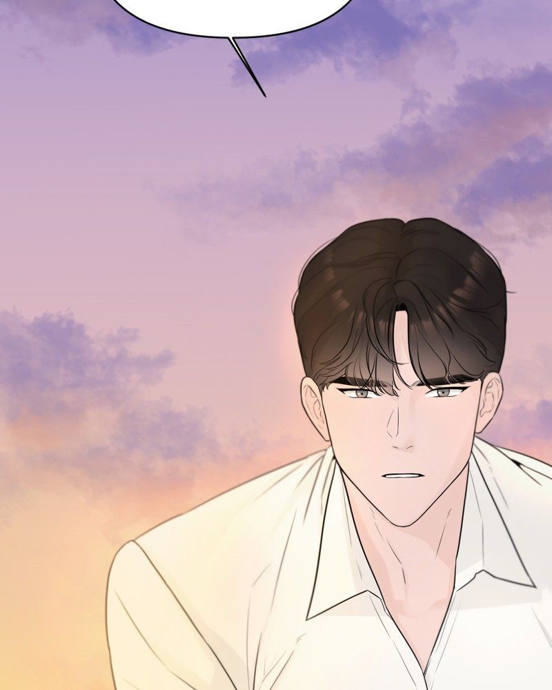 Another Love Chapter 5 page 100
