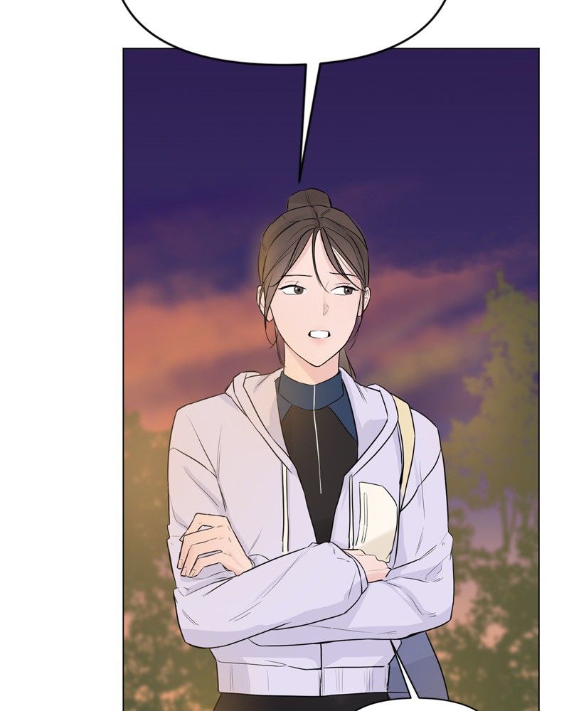 Another Love Chapter 6 page 6
