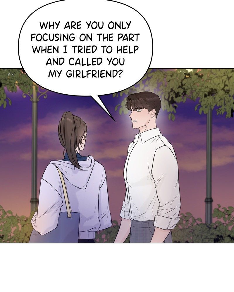 Another Love Chapter 6 page 13