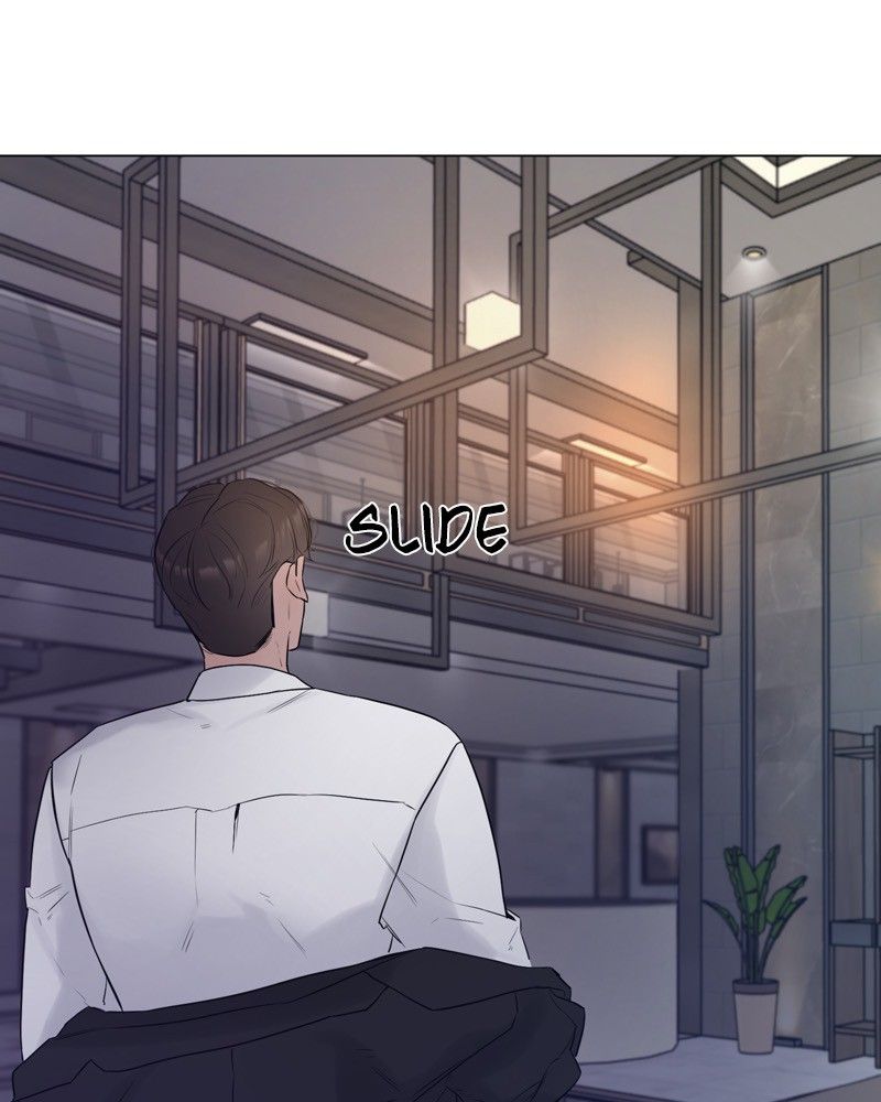 Another Love Chapter 6 page 41