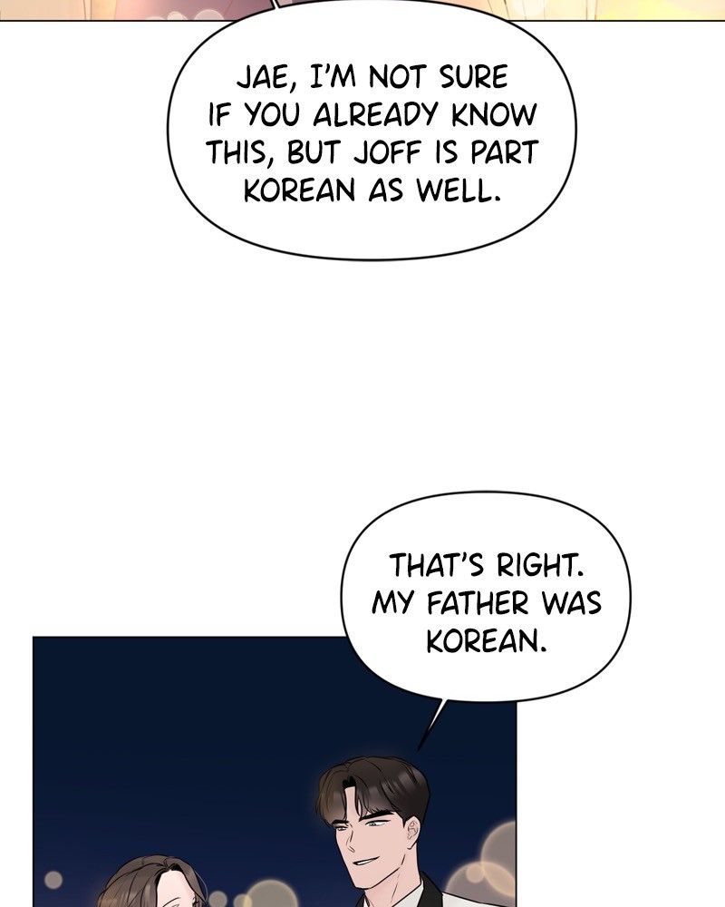 Another Love Chapter 6 page 60