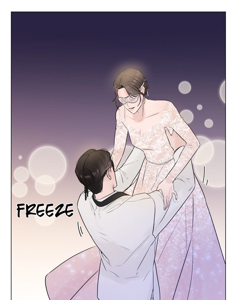 Another Love Chapter 6 page 109