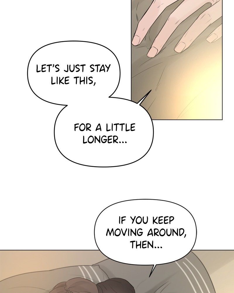 Another Love Chapter 9 page 8