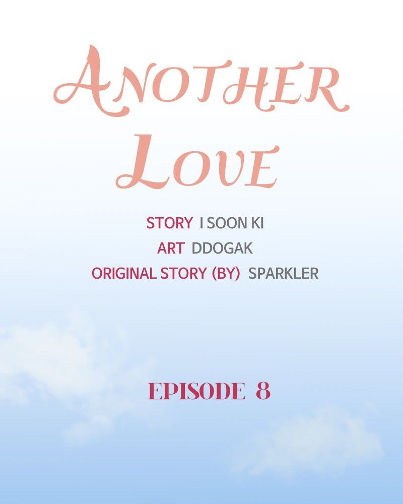 Another Love Chapter 9 page 30