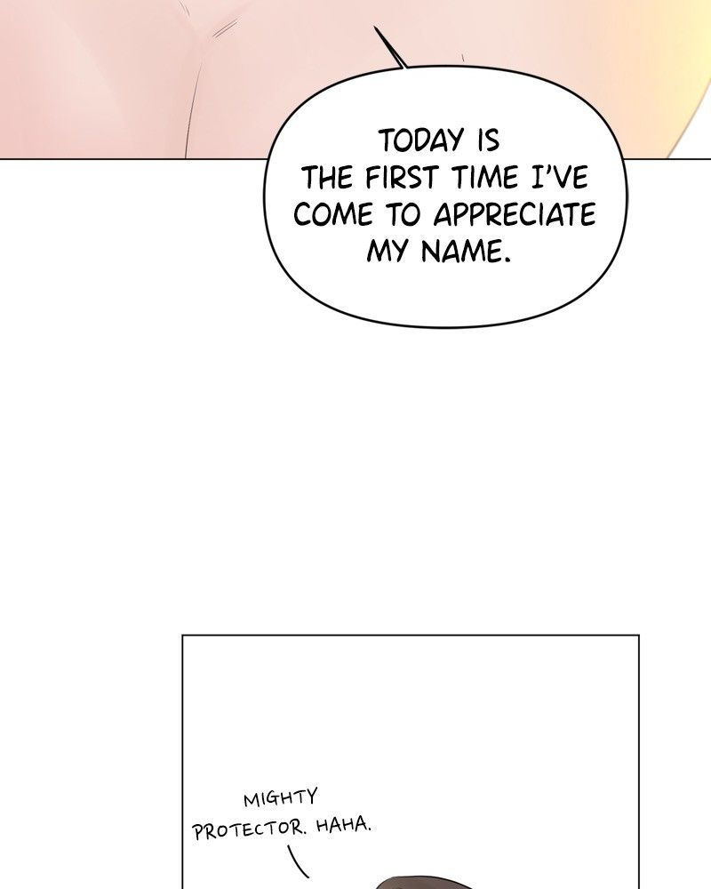 Another Love Chapter 9 page 23