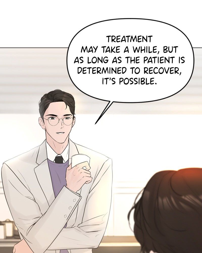 Another Love Chapter 9 page 49