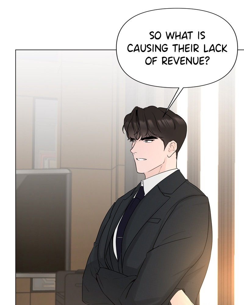 Another Love Chapter 11 page 16