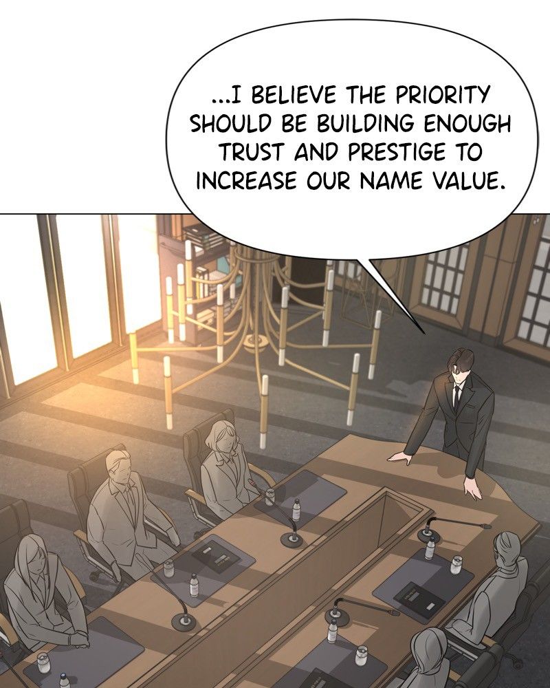 Another Love Chapter 11 page 27