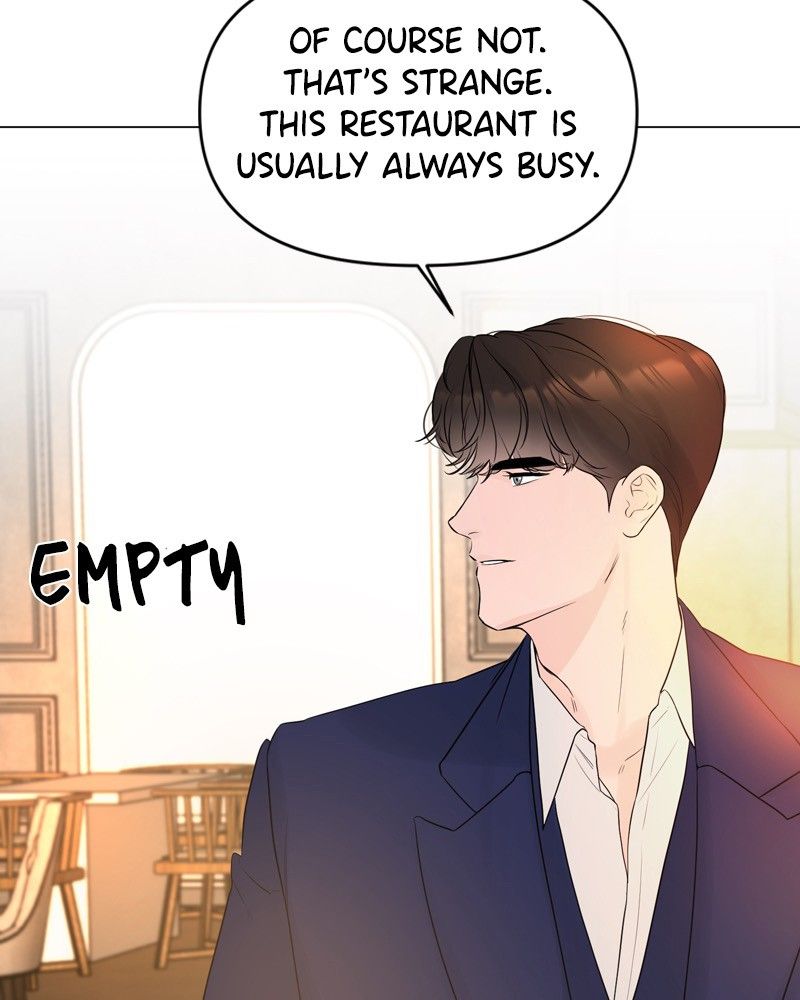 Another Love Chapter 9 page 76