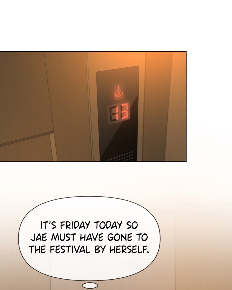 Another Love Chapter 11 page 36