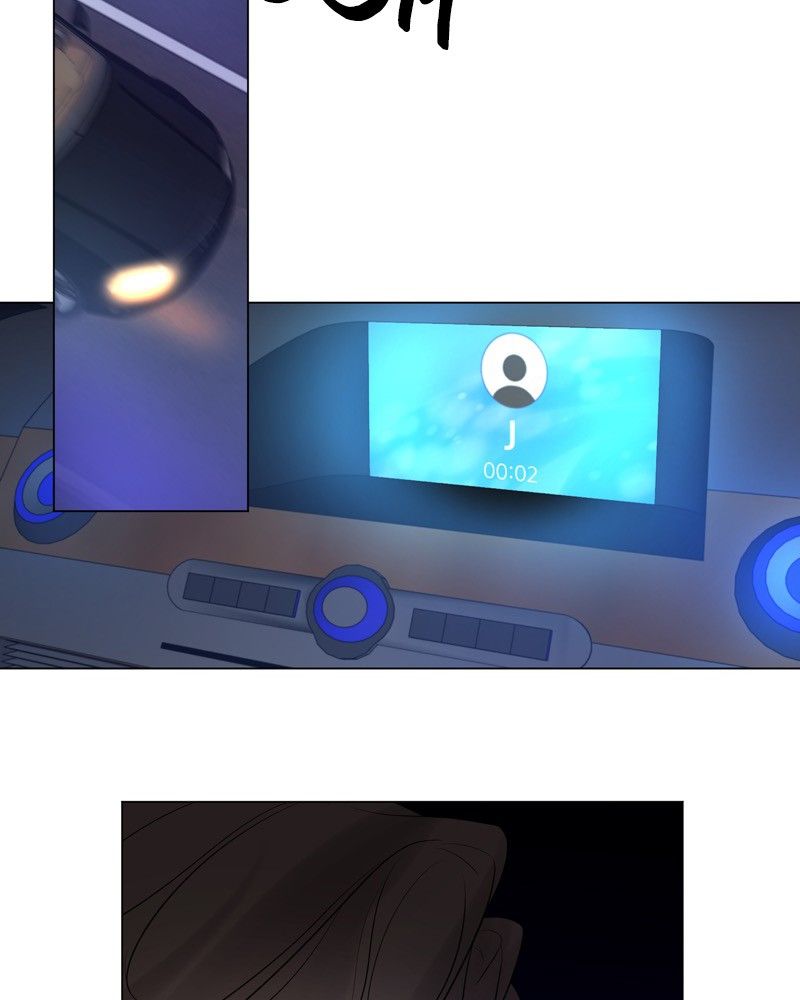 Another Love Chapter 11 page 41