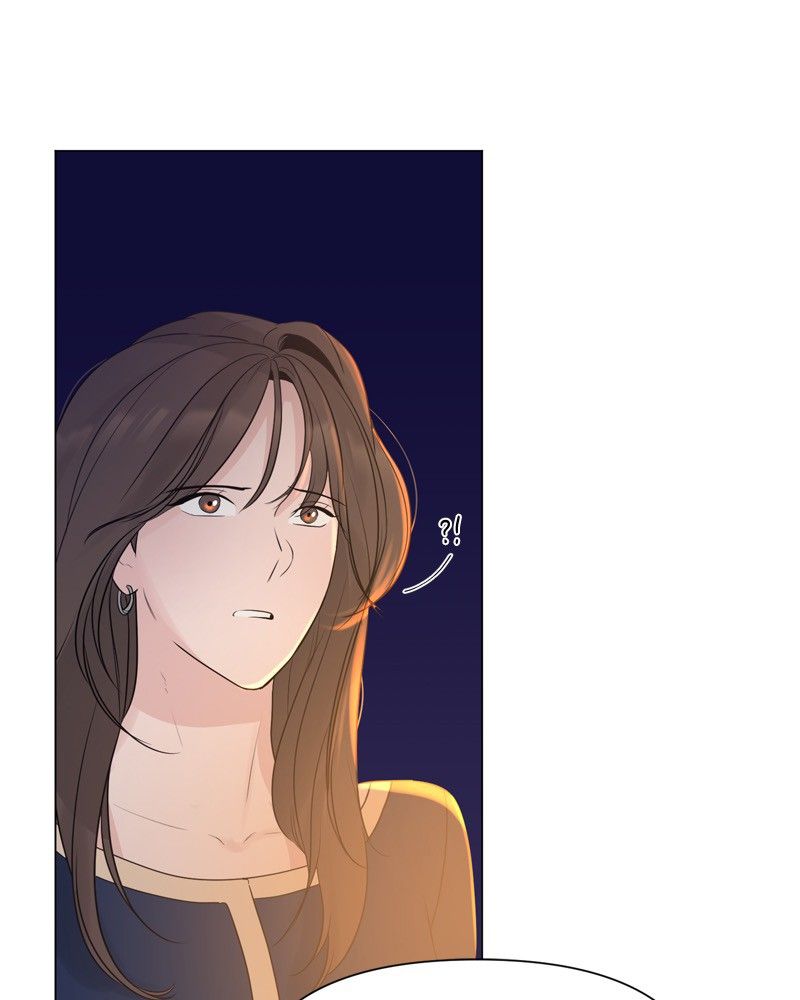 Another Love Chapter 11 page 75